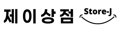 [호환] 로보락 S9 MaxV Ultra 소모품 물걸레 1년 패키지