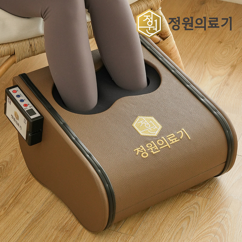 건식 족욕기 국내생산 그래핀 원적외선 발 전기 찜질기 온열기 족탕기 각탕기