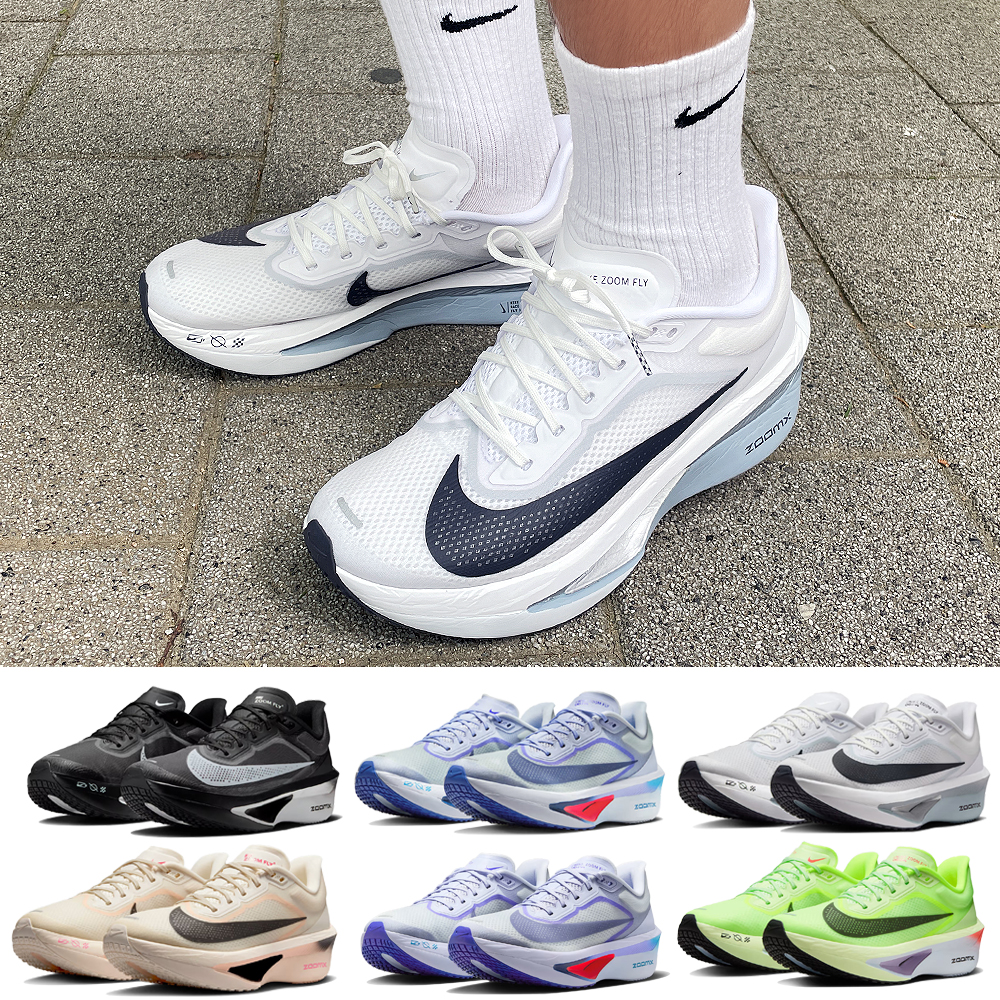 나이키 줌 플라이 6 런닝화 마라톤화 조깅화 카본화