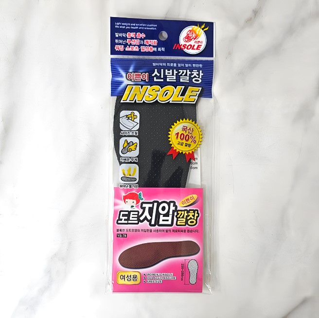 신발 깔창 도트 지압 여성용 (YS-78) 색상랜덤 - 상세 이미지 2