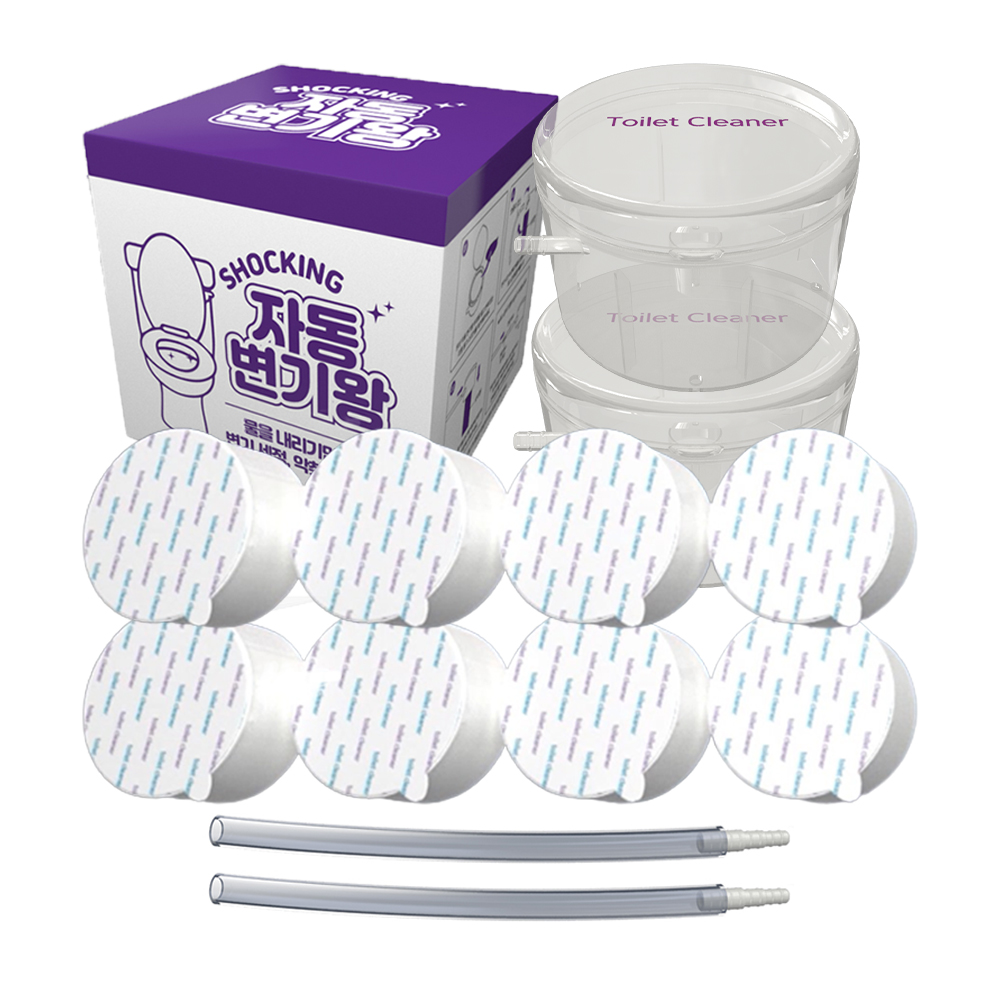 쇼킹 자동변기왕 변기세정제 2세트 변기청소 화장실세제