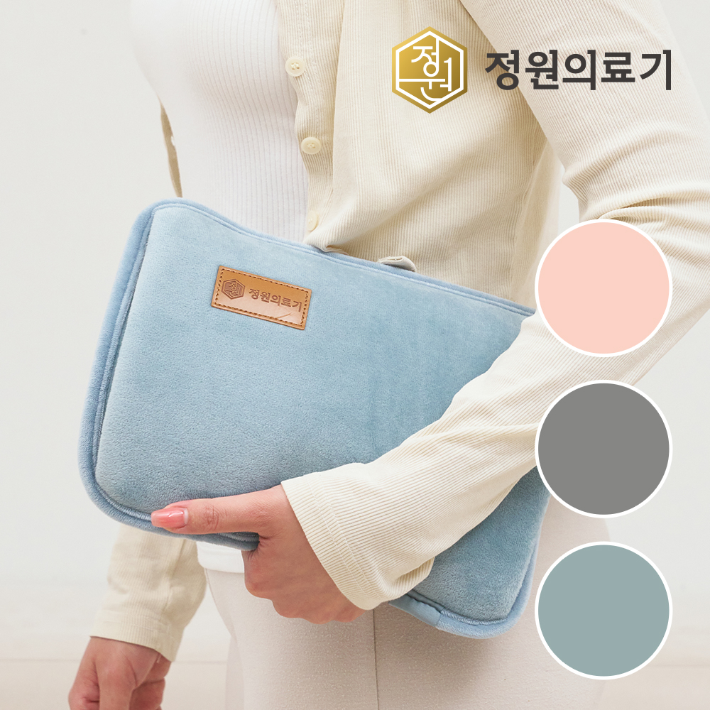 온수찜질기 전기 찜질팩 전자파없는 충전식 허리 목 어깨 복부 등 생리통 온열 찜질기 온열기