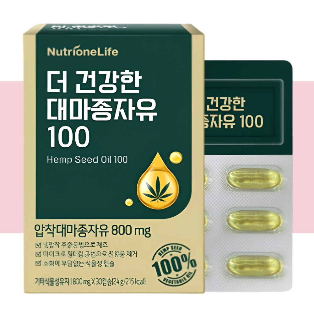 뉴트리원 더건강한 대마종자유 오일 햄프씨 30캡슐X1박스 - 상세 이미지 4