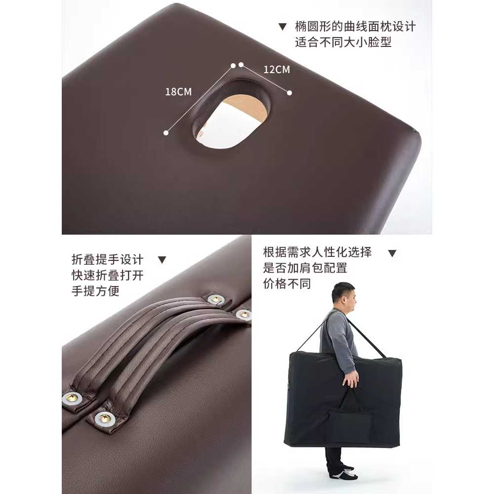 지압침대 마사지 한의원 피부샵 접이식 배드 관리실 - 상세 이미지 3
