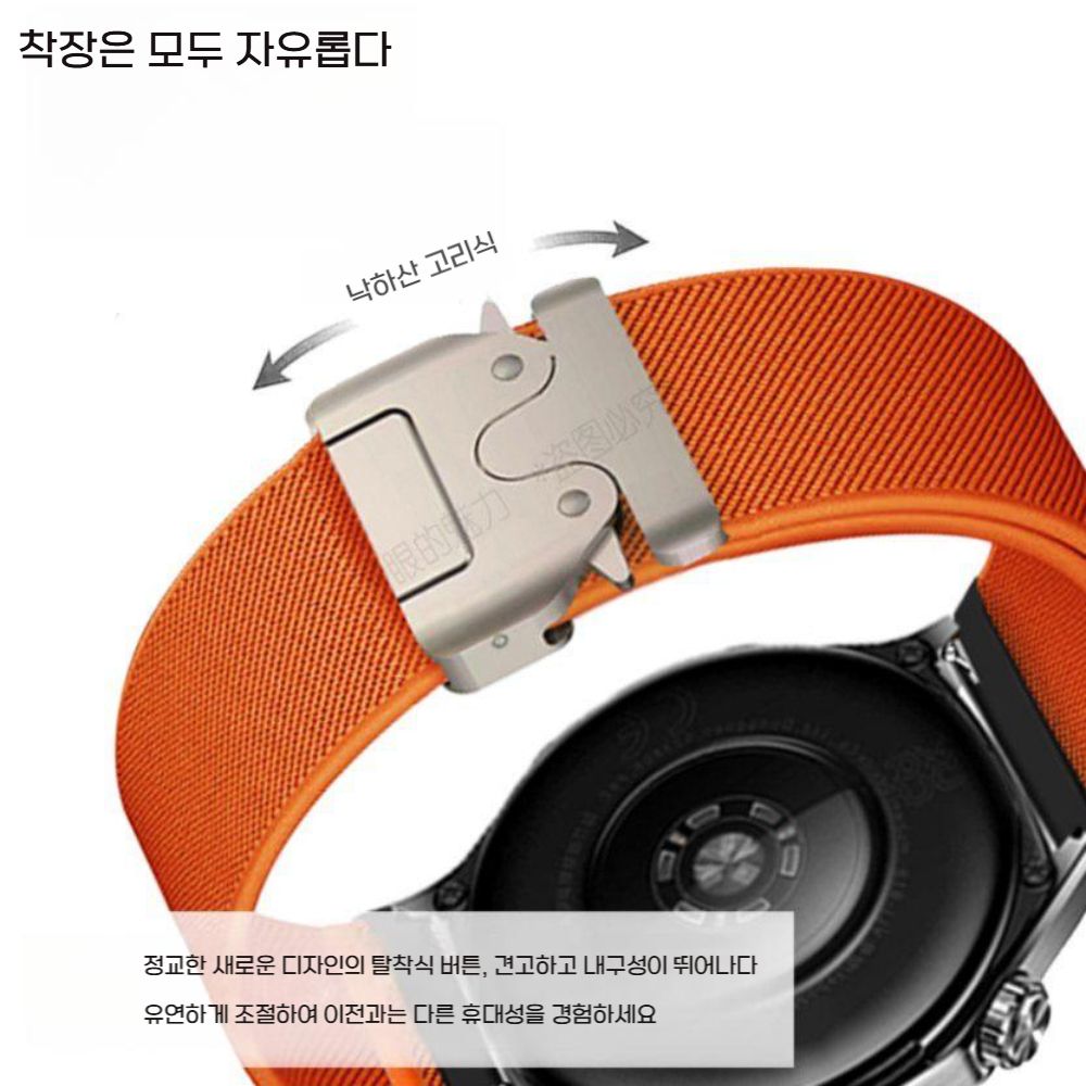 QCY 액티브 GX GS 22mm 스트랩 캔버스 낙하산 메탈 버클 밴드 - 상세 이미지 2