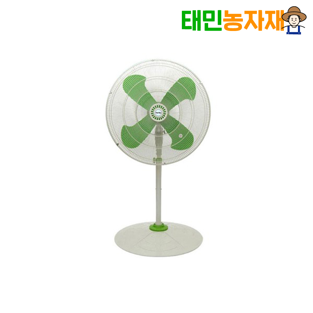 타이거킹 TKF-24PN 공업용 선풍기 60cm형 스탠드형 대형 - 상품 이미지