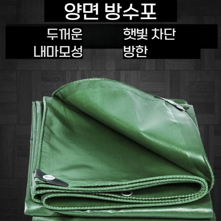 조립식 양계장 대형 야외 철망 닭장 만들기 닭집 B 실속형 브라운(기본) - 상세 이미지 4