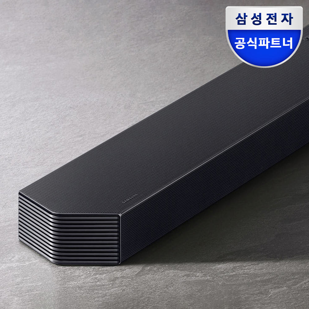 삼성 사운드바 설치 이미지