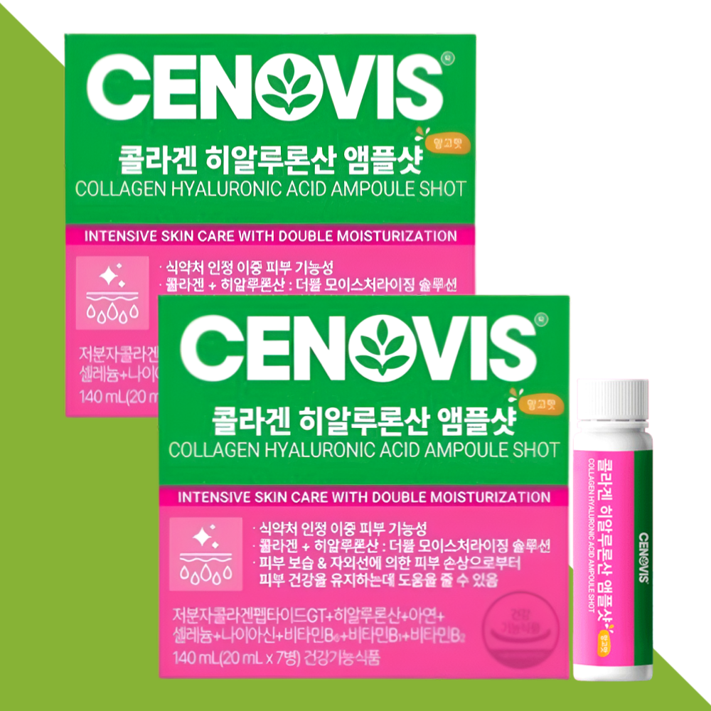 세노비스 콜라겐 히알루론산 앰플샷 펩타이드 저분자콜라겐 7개입X2박스 - 상세 이미지 4