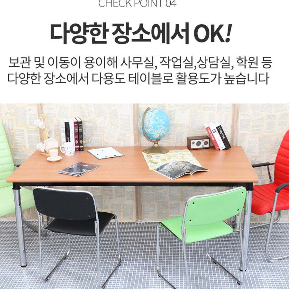 포장 작업대 재단 다이 공방 작업대 실험실 작업대 1200x600 - 상세 이미지 2
