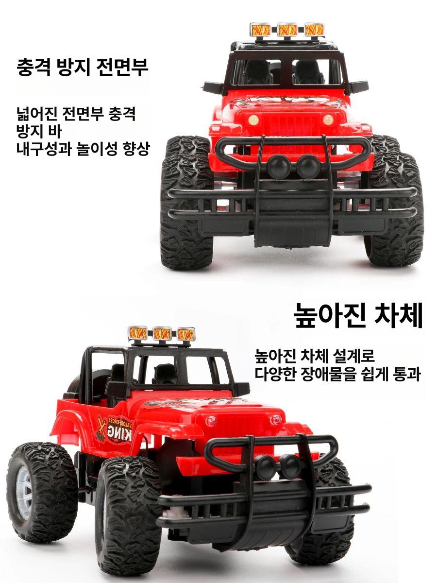 RC카 자동차 충전 무선 고속 장난감 1.rc카 빨강색 LED차 - 상세 이미지 2