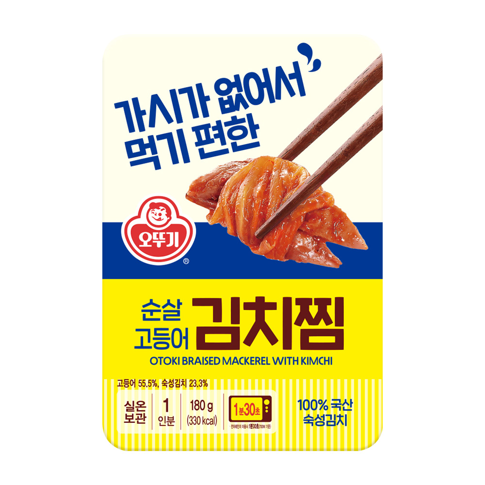 [소비기한 26년 1월 19일까지] 오뚜기 순살 고등어 김치찜 180g - 상품 이미지