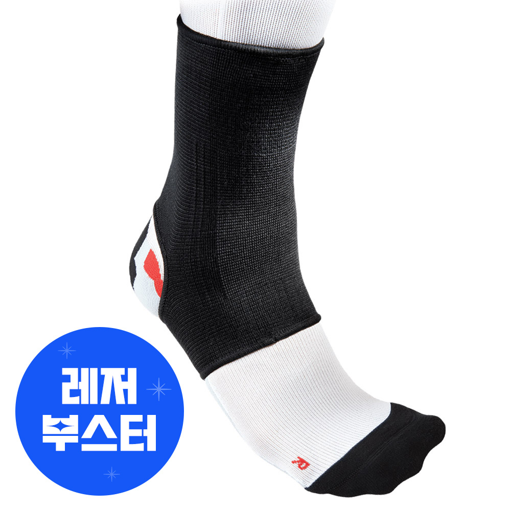 맥데이비드 발목 슬리브 Lv1 511R 일상 런닝 등산 축구 농구 고정