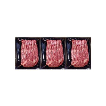 견우마을 호주산꽃갈비살 코스트코갈비살 생갈비 소고기 3팩