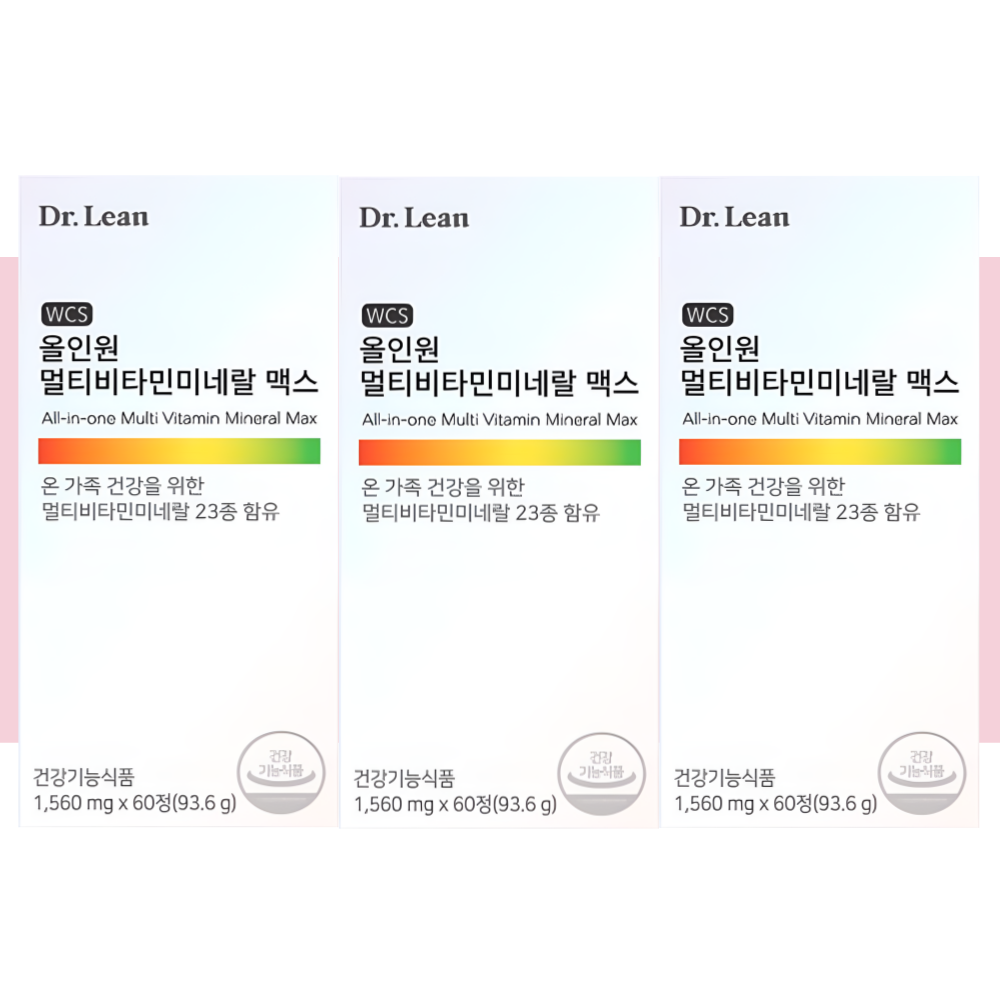 닥터린 멀티비타민 미네랄 맥스 올인원 종합 비타민 60정X3박스 - 상세 이미지 5