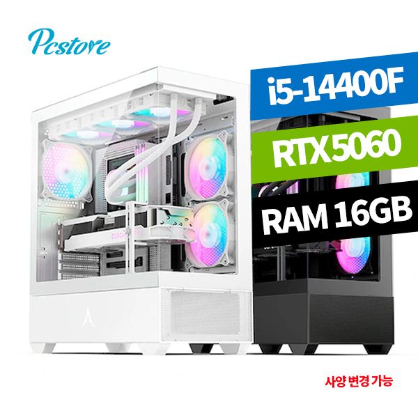 피씨스토어 베스트 게이밍PC i5-14400F RTX5060 (16GB, M.2 500GB) : 피씨스토어