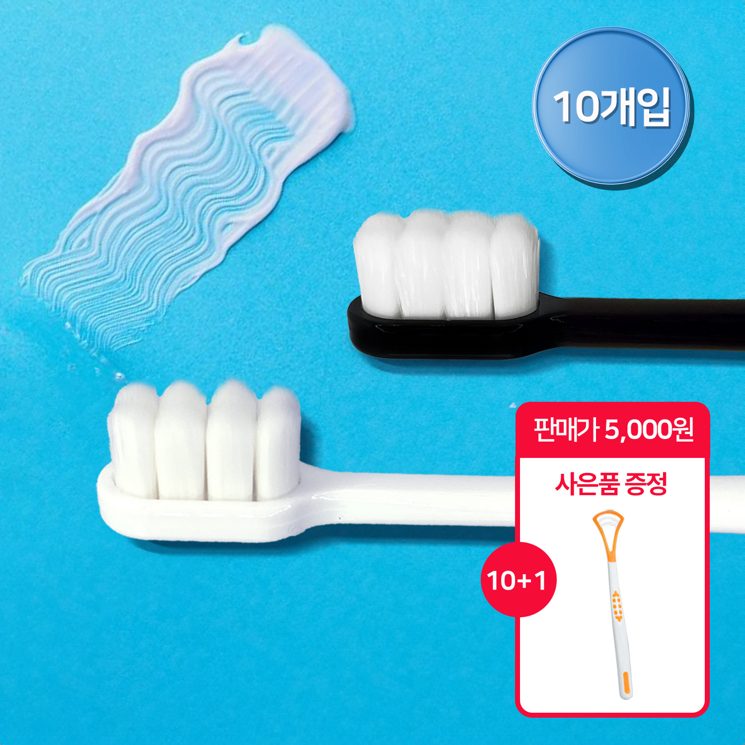 부코 만모 칫솔 2025 업그레이드 버전 - 상세 이미지 4