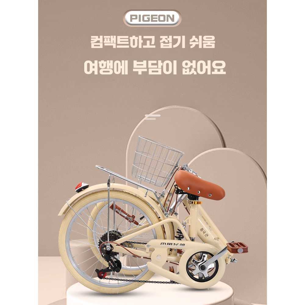J2K 초경량 휴대용 접이식 변속 자전거 학생 성인 화이트 단속 스포크휠 20인치 - 상세 이미지 4