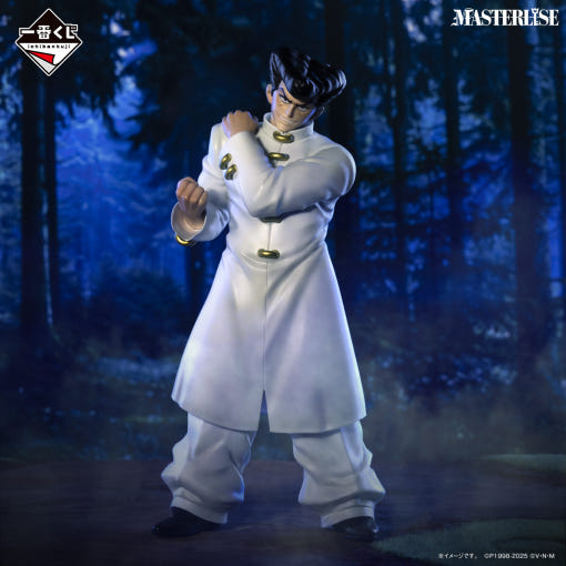 thumbnail-6