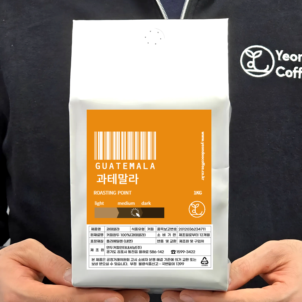 연두커피 갓볶은 과테말라 안티구아 로스팅 원두 커피 1Kg - 상품 이미지