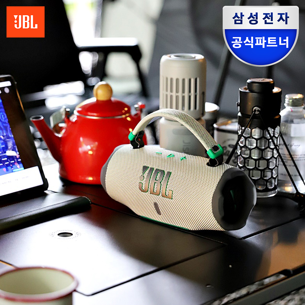 삼성공식파트너 JBL CHARGE6 휴대용 캠핑용 블루투스 스피커 샌드