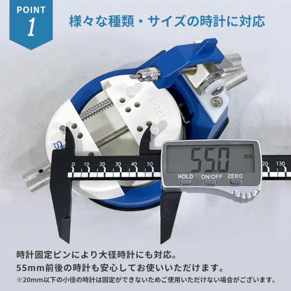 세이코 SEIKO 시계 공구 뒷면 오프너 SE-S-261 - 상세 이미지 5