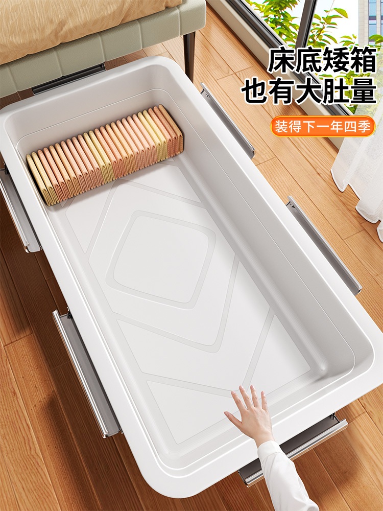 침대밑 바퀴형 수납박스 저상형 플라스틱 정리함 슬라이딩 대용량 보관함 의류 이불 투명 정리박스 회색 투명 82x40.5x27cm - 상세 이미지 3