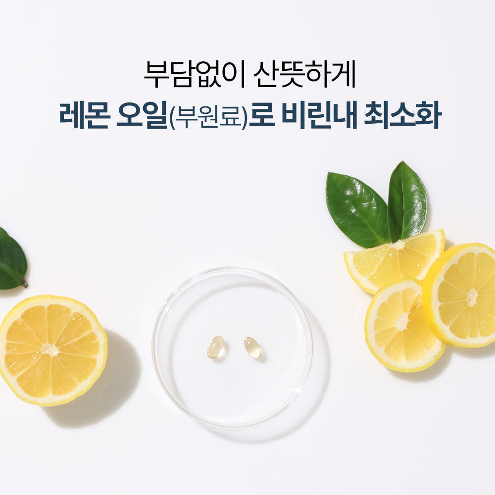 개별 포장 이미지