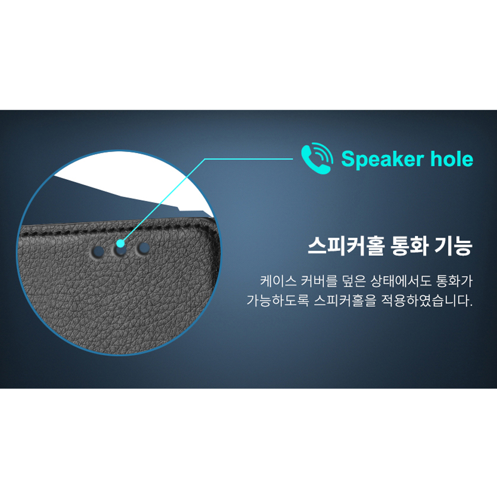 고부기 다이어리 가죽 카드 수납 지갑 케이스 블랙, 갤럭시A35 이미지 8