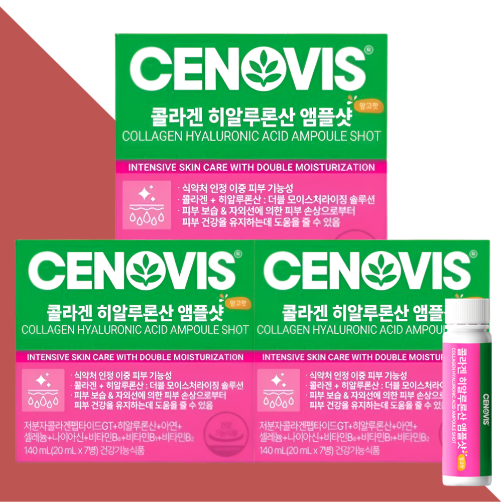 세노비스 콜라겐 히알루론산 앰플샷 저분자 콜라겐 펩타이드 7개입X3개 - 메인 이미지