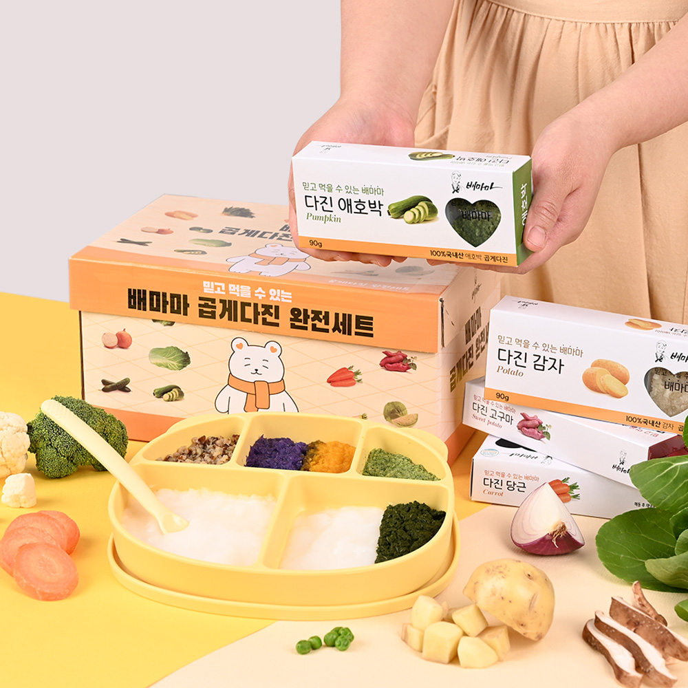 배마마 야채 큐브 고운입자 세트 죽 미음 재료 채소 토핑 - 상품 이미지