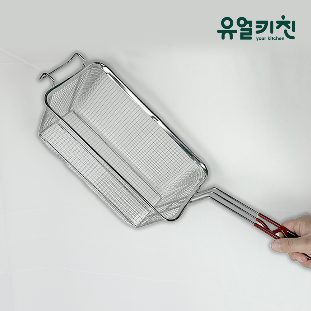 가벼운 튀김 바스켓 업소용 린나이 사각 튀김바구니