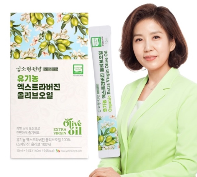 김소형원방 유기농 엑스트라버진 올리브유 올리브오일 14포 3개 - 상세 이미지 2