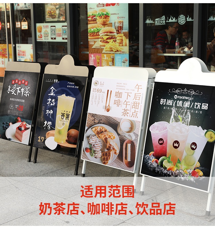 접이식 철제 입간판 광고스탠드 양면 거치대 실외 안내표지판 카페 매장용 KT보드 스탠드 흰색 클램셸 60x90 이미지 6