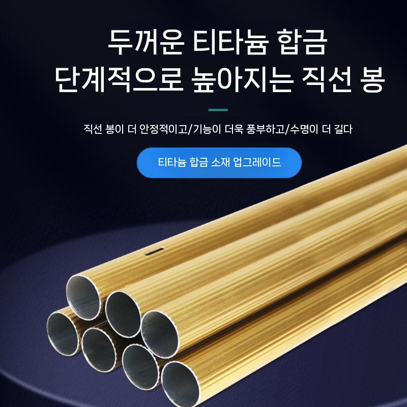 장비 탈착기 천장 감지기탈부착기 교체봉 수공구 작업 공구 수동 유압 전기 와이어 전동 풀러 - 상세 이미지 4
