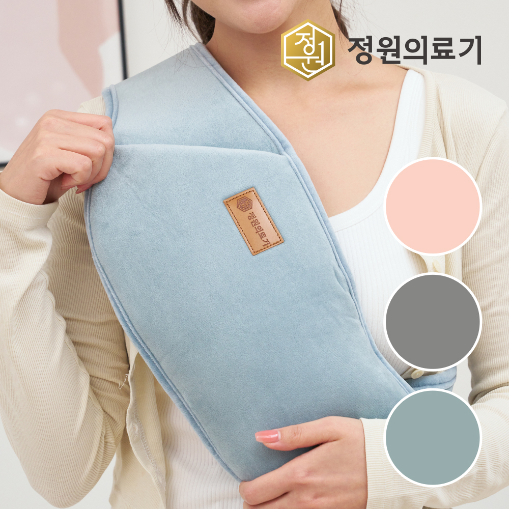 온수찜질팩 허리 찜질기 전자파없는 충전식 목 어깨 복부 등 생리통 전기 온열 찜질기 온열기