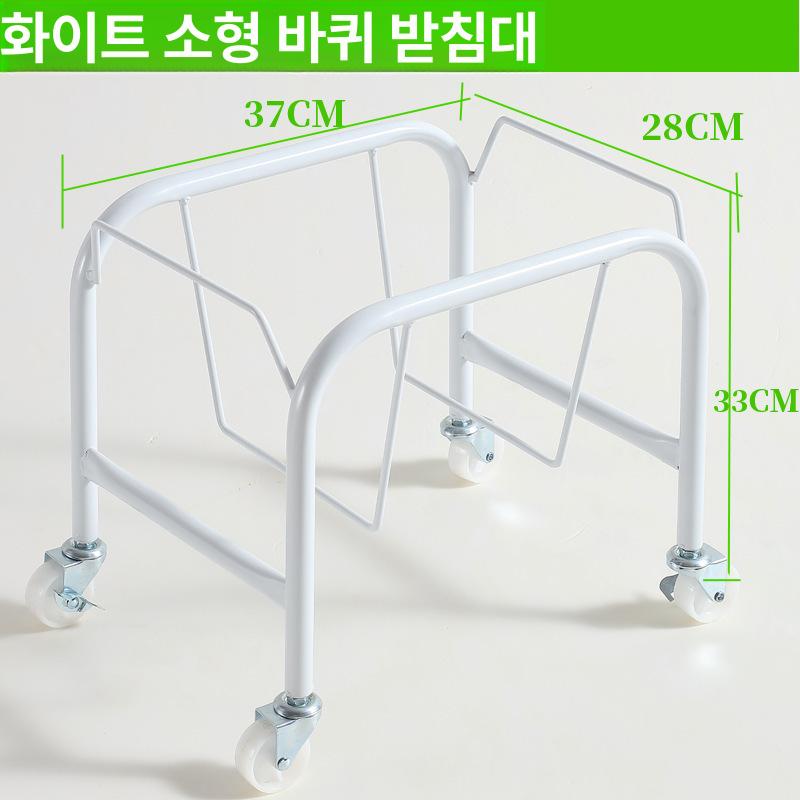 마트 장바구니 받침대 거치대 프레임 선반 쇼핑 카트 화이트 소형 이미지 6