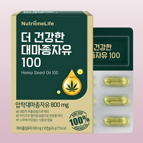 뉴트리원 더건강한 대마종자유 오일 햄프씨 30캡슐X2박스 - 상세 이미지 2