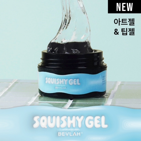 비블라 스퀴시젤 10g (3D 엠보 쪼물젤) - 상품 이미지