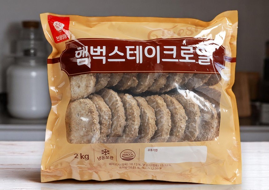 햄벅 스테이크 함박 업소용 냉동 함박스테이크 2kg - 상세 이미지 5