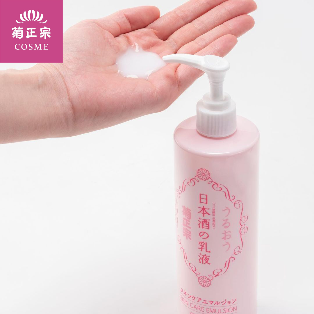 키쿠마사무네 사케 보습 로션 약산성 대용량 에멀젼 380ml - 상세 이미지 2