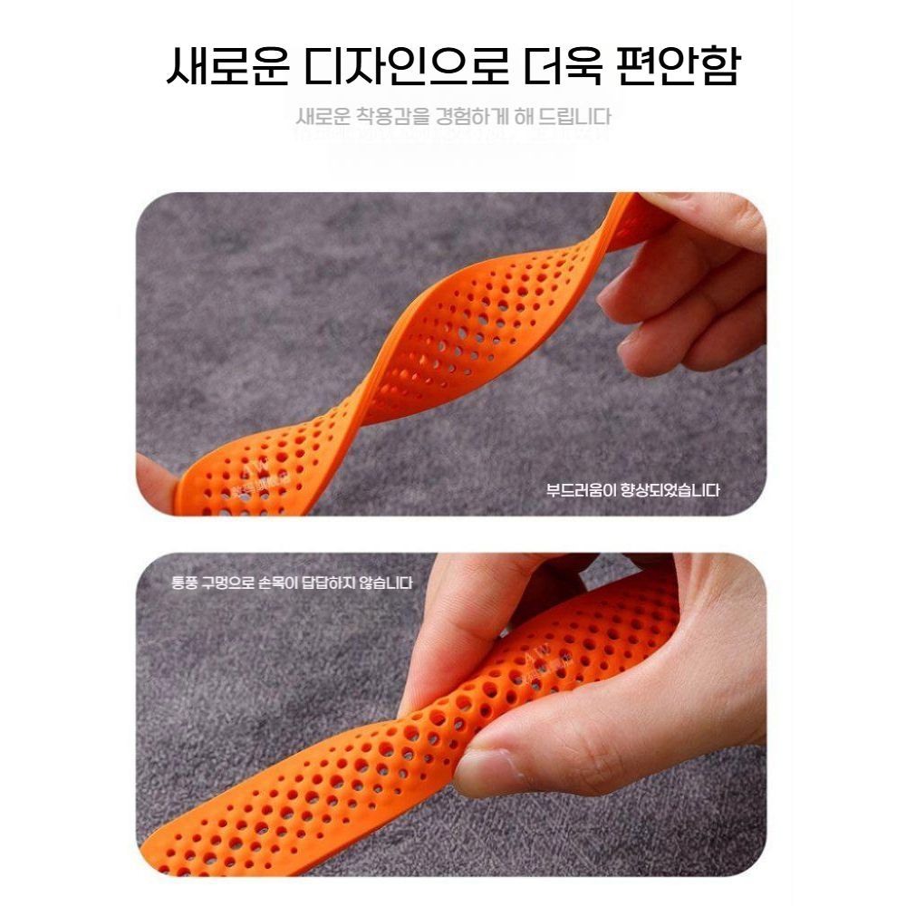QCY 액티브 GX GS 22mm 스트랩 통기성 메쉬 에어홀 실리콘 밴드 - 상세 이미지 2