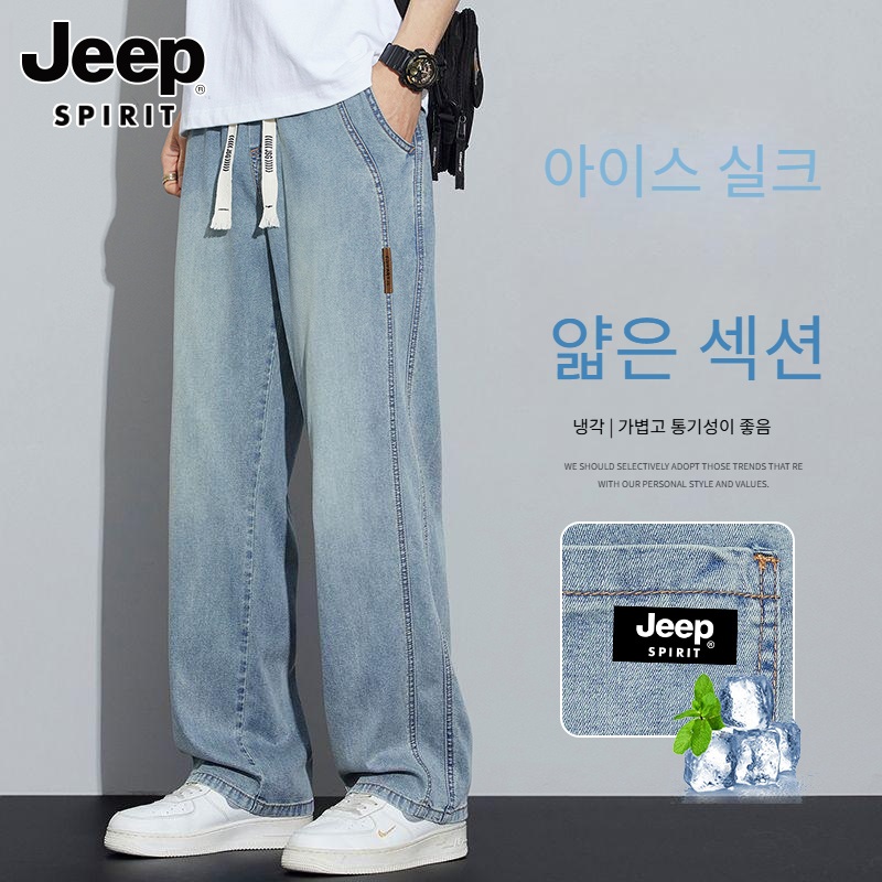 JEEP 지프 남성 얇은 청바지 여름 스트레이트 쿨 와이드핏 청바지 - 상품 이미지