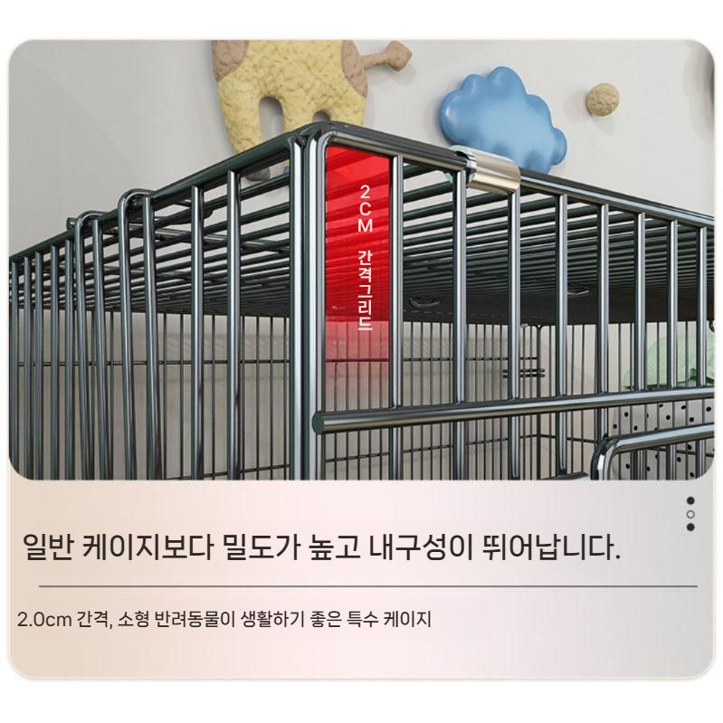 소형 토끼하우스 실내 애완용 토끼 기니피그 철장 케이지 블랙 1층 60x40x50cm - 상세 이미지 5