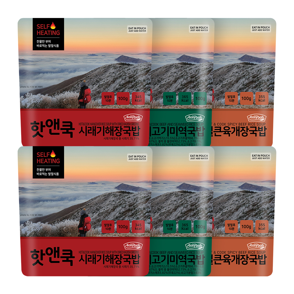 핫앤쿡 국밥 6개 세트 전투식량 비화식 발열도시락 야외간편식 캠핑