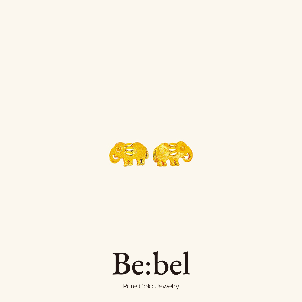 코끼리