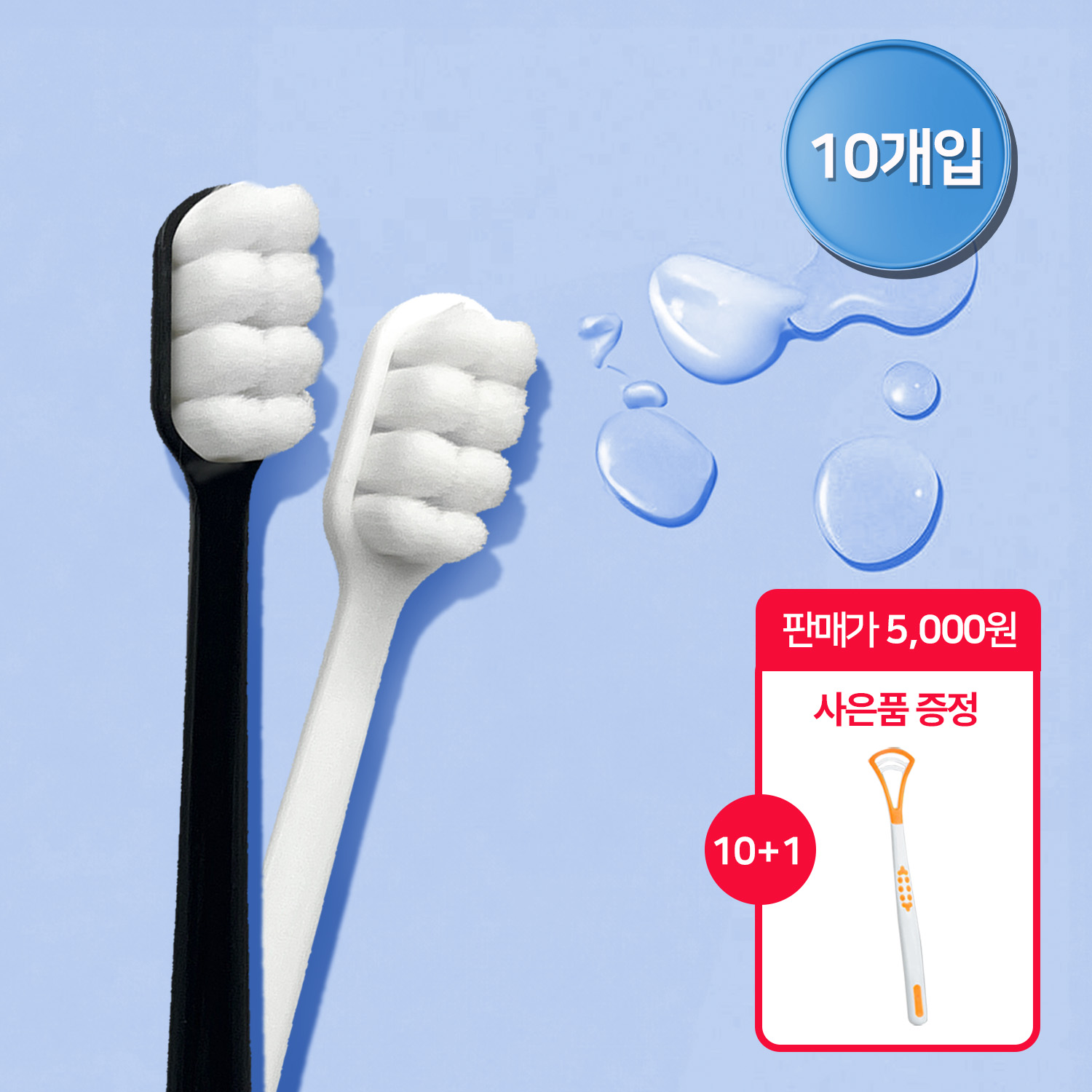 부코 만모 칫솔 2025 업그레이드 버전 - 상세 이미지 2