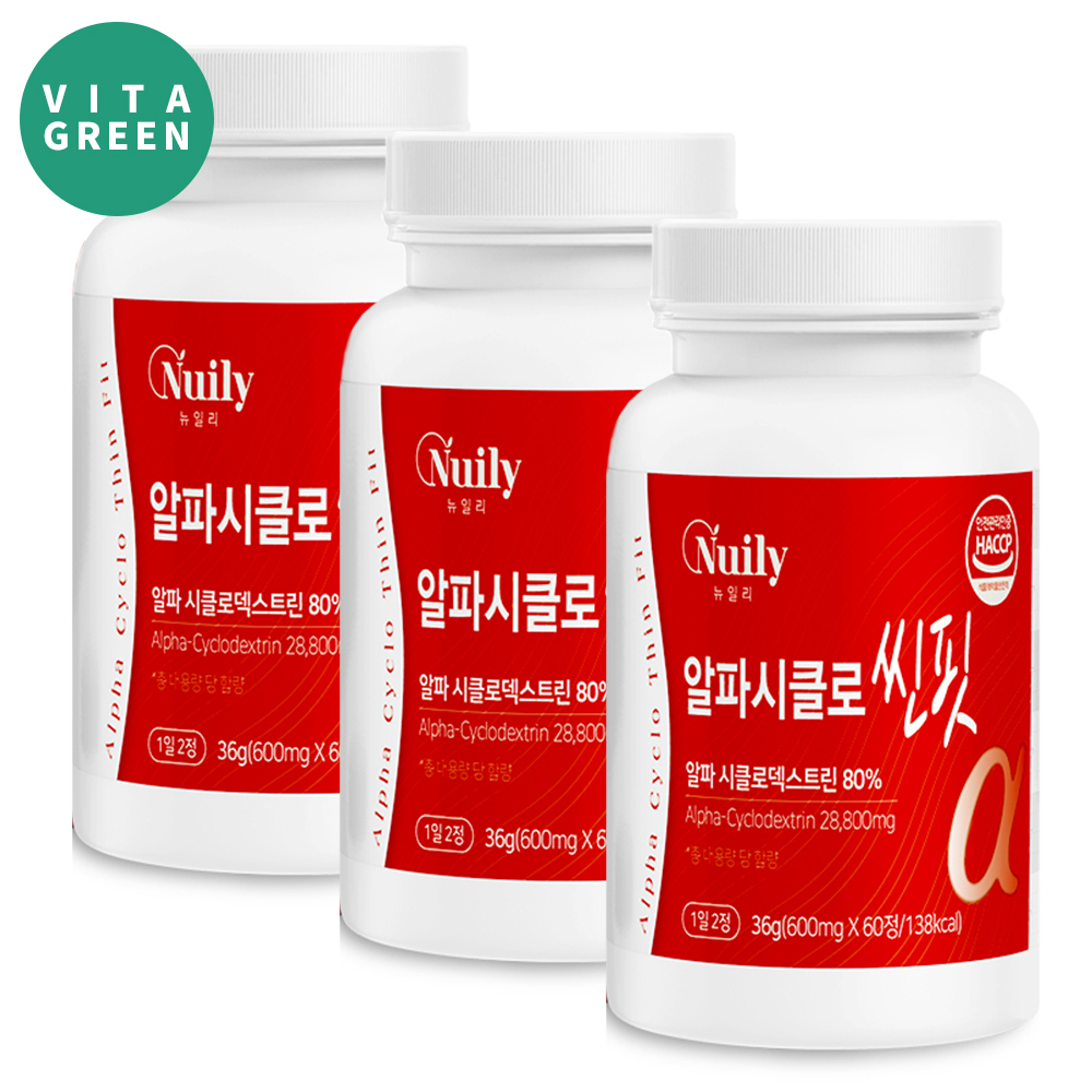 씬핏 알파시디 알파싸이클로덱스트린 알파CD 분말 타입 60정 3개 - 상품 이미지