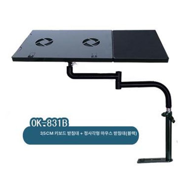 차량용노트북거치대 트레이 식탁 운전석 선반 받침대 단일 35CM 받침대 검정팬 이미지 8