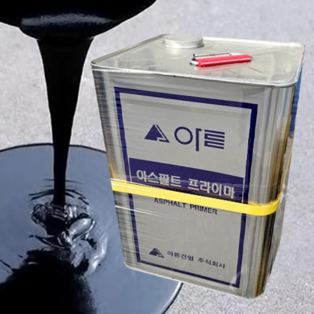 17L 아스팔트프라이머 산업용 아스팔트 방수 하층 도장 시트 접착 - 메인 이미지